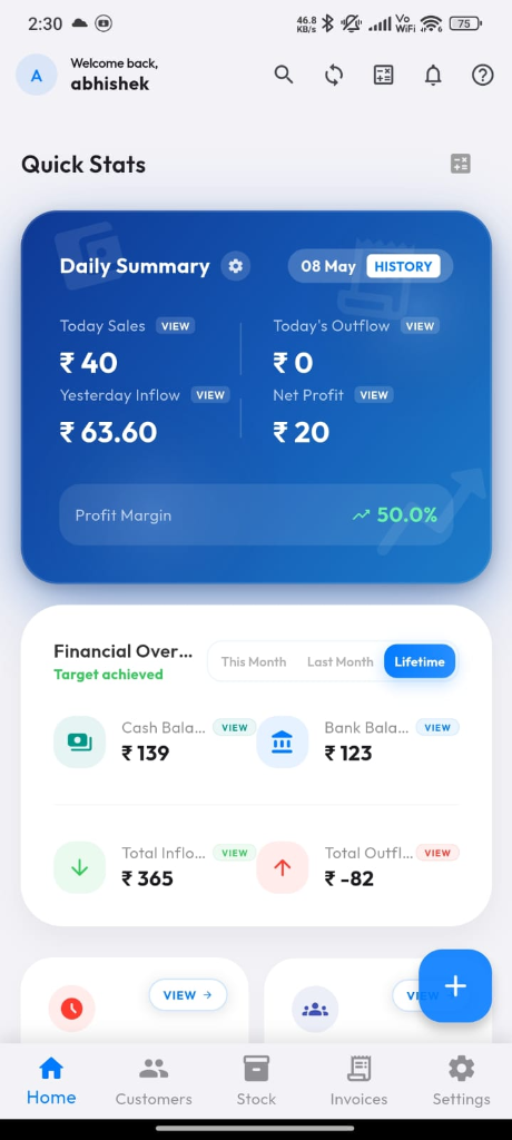 YOGO MANAGER Android App